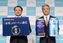 ビール類活性化へ大胆策も サントリー、酒税改正見据え攻勢 金麦“ビール化”に注目 西田英一郎社長㊧と多田寅常務