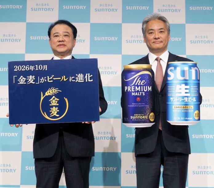 西田英一郎社長㊧と多田寅常務