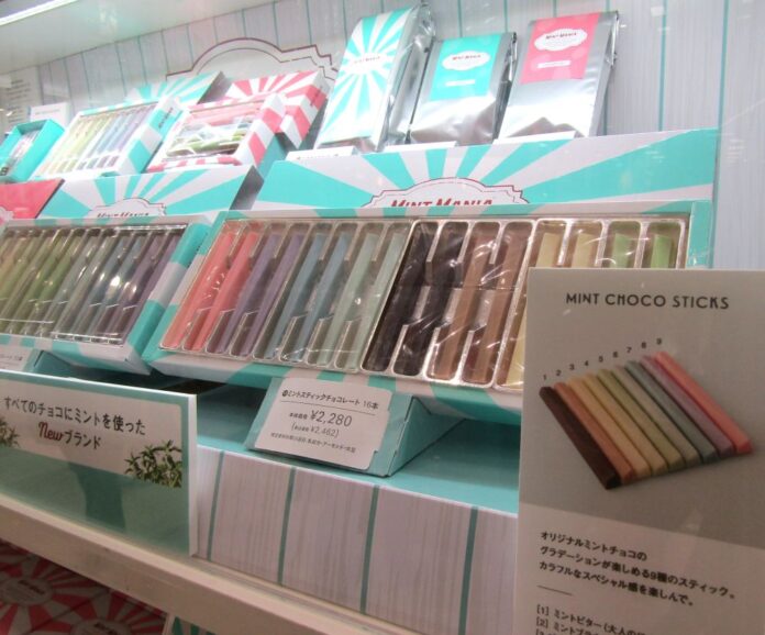 「MINT MANIA」ミントスティックチョコレート