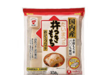 包装餅を値上げ 4月1日から たいまつ食品 「杵つきもちおひとつパック 350g」
