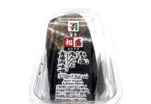 セブン‐イレブン・ジャパン “攻めの開発”で既存店回復 カフェ売上117%、米飯も復調 「旨さ相盛おむすび ねぎ塩牛たんと青唐肉味噌」