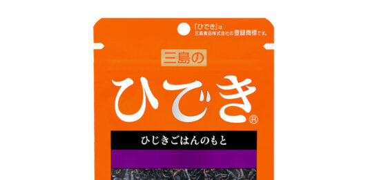 三島食品 新製品はひじきの「ひでき」 シリーズ10品目 - 食品新聞 WEB版（食品新聞社）
