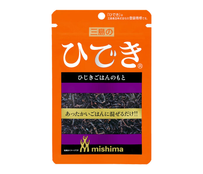 三島食品 新製品はひじきの「ひでき」 シリーズ10品目