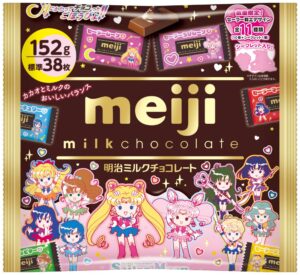 セーラー10戦士をデザインした「明治ミルクチョコレートビッグパック美少女戦士セーラームーン」©Naoko Takeuchi