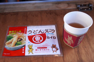 オリジナルカイロをつけてプレゼント