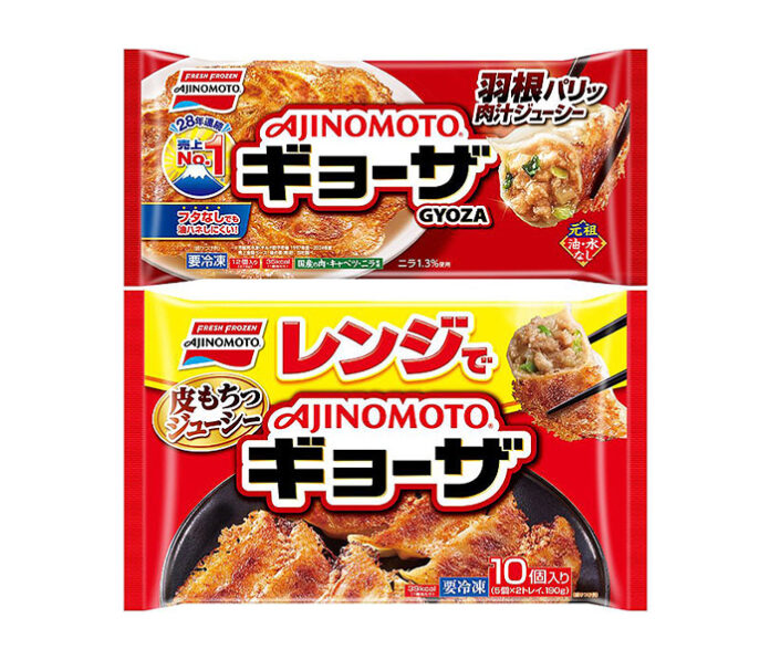 多様な調理に対応