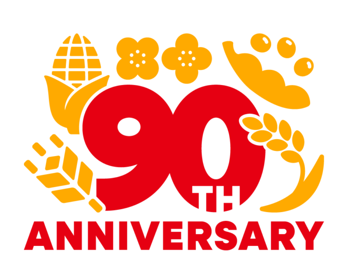 昭和産業 90周年ロゴ制定