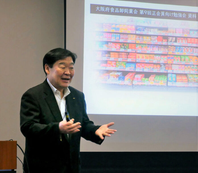 新井達也部長代行