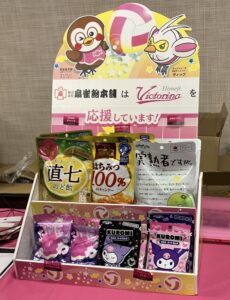 会場販売商品 会場販売商品