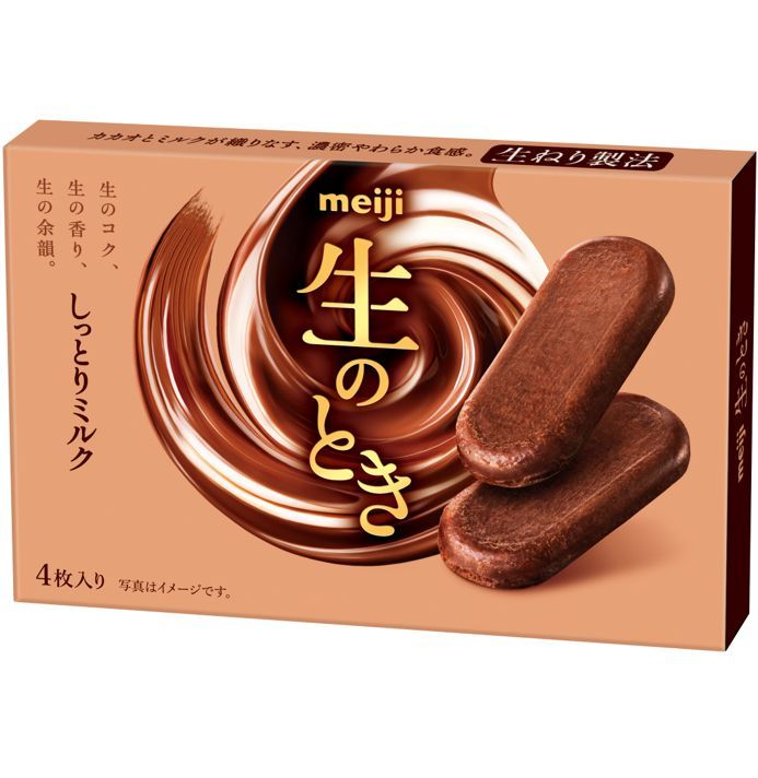 「生のときしっとりミルク」（4枚入り）