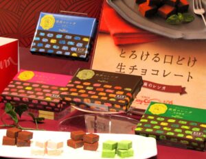 銀座コージーコーナーの「銀座のレンガ」