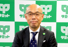 SST=“サミットの仕事が楽しい”へ 新たな競争軸を作る 服部哲也社長 服部哲也社長
