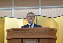 近畿卸酒販組合 業界のつながり大事に 岡田浩幸理事長