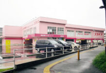 コスモス薬品がホテル事業進出 ドラッグ店舗に併設へ コスモス薬品の店舗