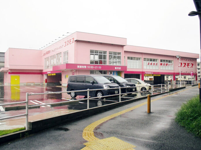 コスモス薬品の店舗