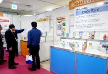 加藤産業 猛暑対策へ提案 春夏の新製品 加藤産業 猛暑対策へ提案 春夏の新製品