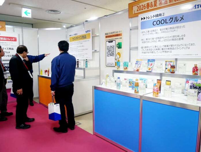 加藤産業 猛暑対策へ提案 春夏の新製品