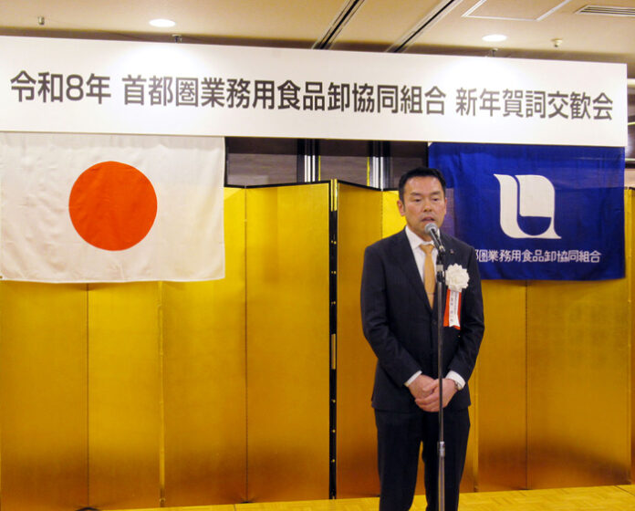 窪田洋一郎理事長が年頭あいさつ