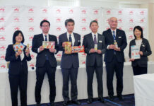 味の素グループ 暑すぎる夏へ新提案 大阪発の“町洋食”も 各社のイチ押しをアピール