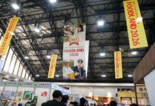 旭食品 展示会「フードランド」 トレンド予測し商品提案 地域メーカーの出展拡大 旭食品 展示会「フードランド」 トレンド予測し商品提案 地域メーカーの出展拡大