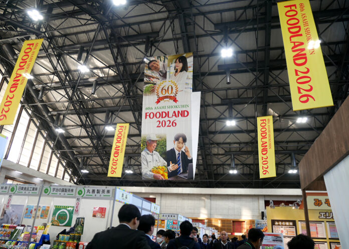 旭食品 展示会「フードランド」 トレンド予測し商品提案 地域メーカーの出展拡大