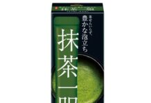 味の素AGF、日本茶スティック4品種を価格改定 4月1日納品分より 「ブレンディ 抹茶一服 ミルクなし」(4本入り)
