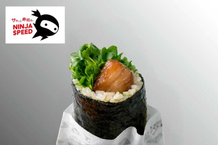 NINJA SPEED 自治体コラボ企画第2弾 福岡市の海苔・米を使用