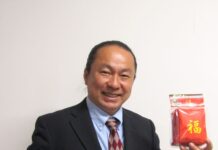 コーヒー高騰にサザコーヒー鈴木太郎社長が「ギブアップ」 毎年続けてきた最高級ゲイシャコーヒーの落札を断念 鈴木太郎社長