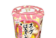 エースコック「スープはるさめ」値上げ エースコック「スープはるさめ」値上げ