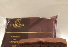 ヨーカ堂のバレンタイン重点商品 ゴディバ×カステラ 「和風菓子銘店をもっと深掘りすれば目新しさで喜ばれる」担当者が自信 「GODIVA カステラ オ ショコラ」個包装