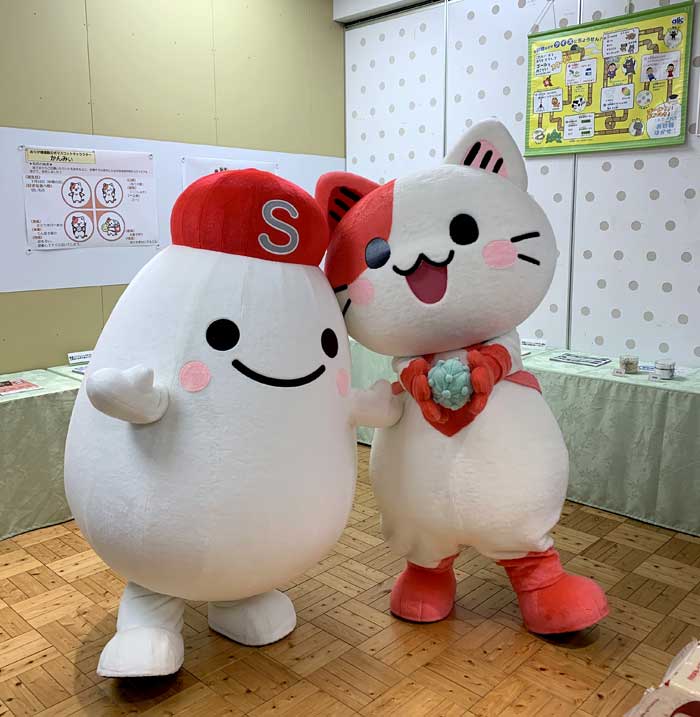 左シュガタン右かんみぃ (左)シュガタン(右)かんみぃ