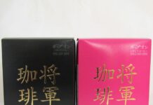 サザコーヒー、德川慶喜公をイメージした「将軍珈琲」を拡充・進化 左から「将軍珈琲」と「プリンセス将軍珈琲」