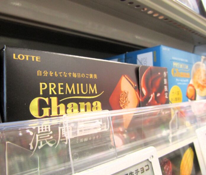 店頭に並ぶ「プレミアムガーナ 濃厚生チョコレート＜芳醇カカオ＞」