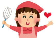 バレンタインで手作りチョコや手作りチョコ菓子が増加 推し活ブーム後押し 一定数に癒やし求める声 明治が調査 バレンタインで手作りチョコや手作りチョコ菓子が増加傾向にある©いらすとや