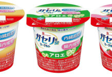 雪印メグミルク 個食ヨーグルトを紙容器化 環境配慮で5品切り替え 「恵 megumi ガセリ菌SP株ヨーグルト」シリーズ4品と「恵 megumi ガセリ菌SP株ヨーグルト」