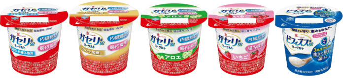 「恵 megumi ガセリ菌SP株ヨーグルト」シリーズ4品と「恵 megumi ガセリ菌SP株ヨーグルト」