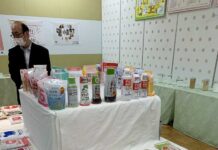農水省「消費者の部屋」 生活支える“砂糖”に焦点 様々な砂糖の展示