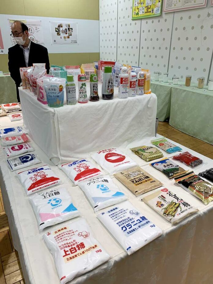 様々な砂糖の展示