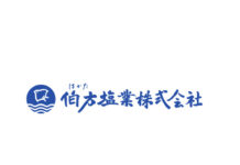 「は・か・た・の・しお♪」がカラオケに 伯方塩業 「は・か・た・の・しお♪」がカラオケに 伯方塩業