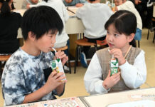 カゴメ 野菜嫌い克服「おいしい!野菜チャレンジ」 累計児童16,000人突破、今年度も全国80か所で これまでの「おいしい!野菜チャレンジ」の実施風景