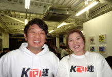 繋げる、繋げる、繋げる たこ焼きコミュニケーション足掛かりに TKO・木本武宏さんが次のフェーズへ 木本武宏さん㊧と木本さんの実妹・大岡真裕美さん