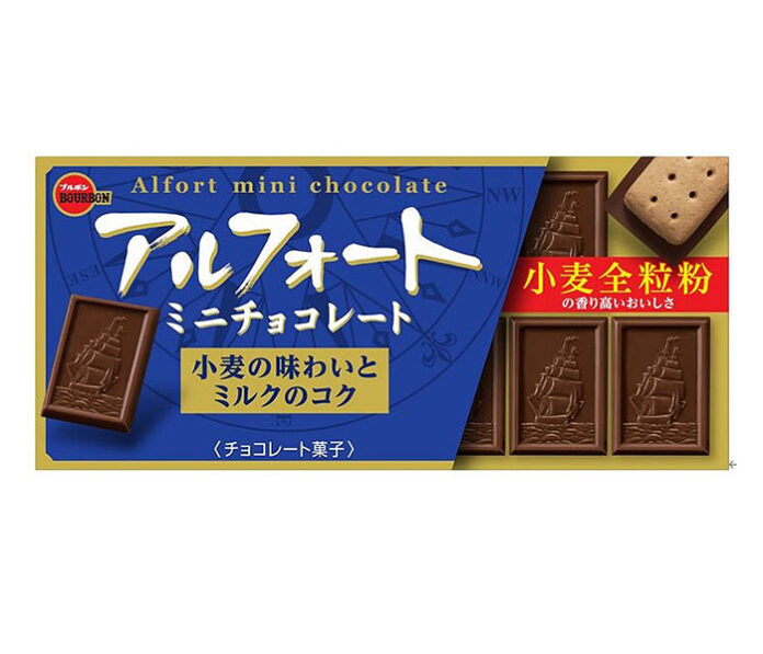 「アルフォートミニチョコレート」（12個）