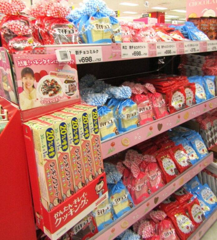 お菓子を作ることに癒やしを求めている人が一定数いることも判明。写真はイトーヨーカドーアリオ葛西店