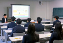 サタケ DXシステム活用し授業 サタケ DXシステム活用し授業