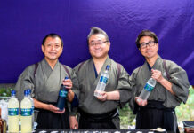 「iichiko 彩天」 焼酎とカクテルを宇佐神宮に奉納 WEBでショートフィルム公開中 (左から)山下和弘氏、上野秀嗣氏、松葉道彦氏