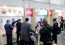 尾家産業 名古屋で春季提案会 PB・宿泊・ヘルスケア好調推移 麺メニューの需要増に対応