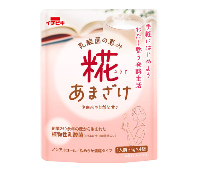 「乳酸菌の恵み 糀あまざけ」