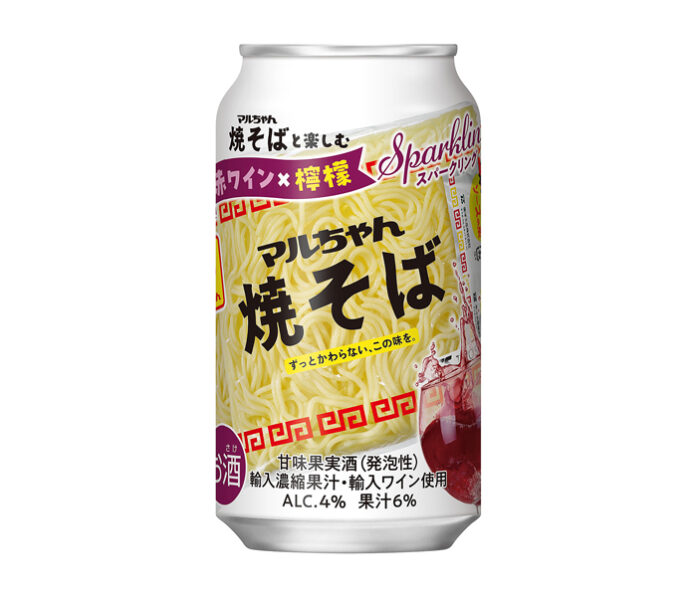 夜の食シーン拡大へ