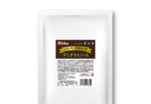 ハウスギャバン 名店監修のデミグラス バニラビーンズも拡充 「1㎏レストラン香味屋監修デミグラスソース」