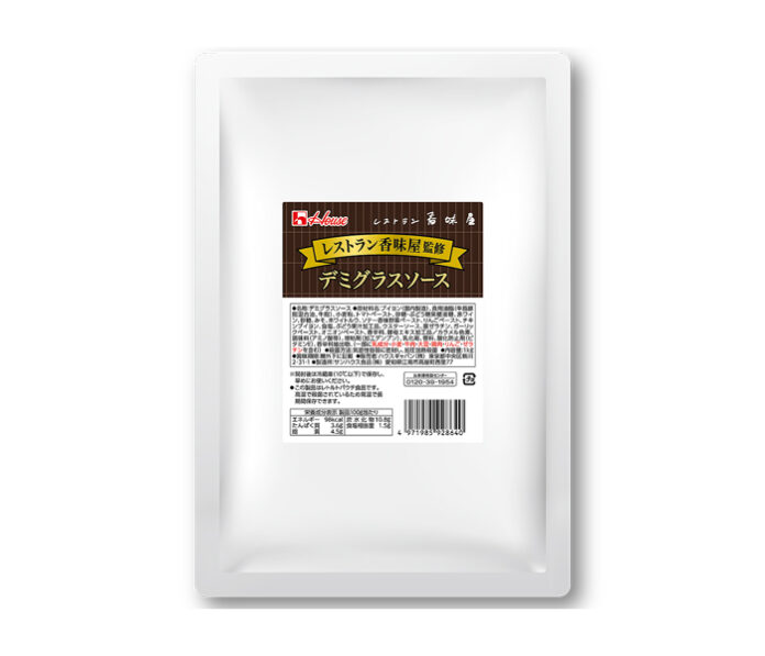 「1㎏レストラン香味屋監修デミグラスソース」